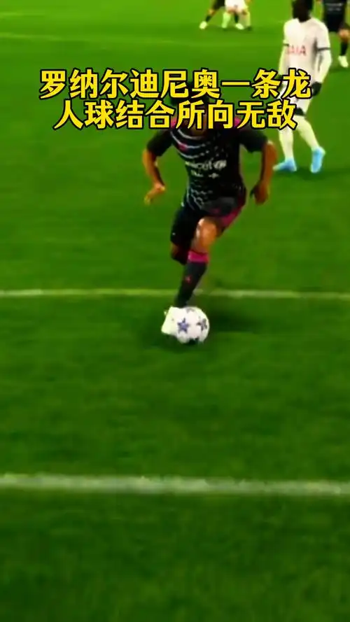 和广泛的使 和广泛的使