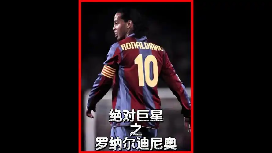 威斯布鲁克 威斯布鲁克