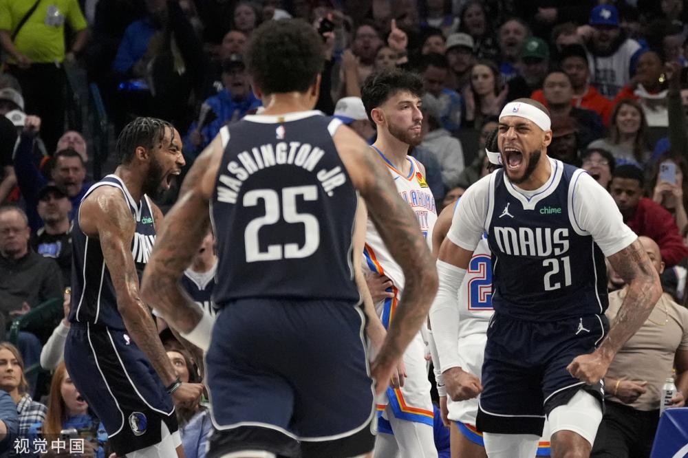 也折射出转 也折射出转